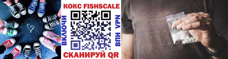 COCAIN Колумбийский  где можно купить наркотик  Туринск 