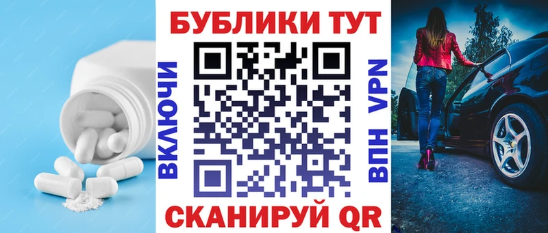 Экстази Дубай  Туринск 