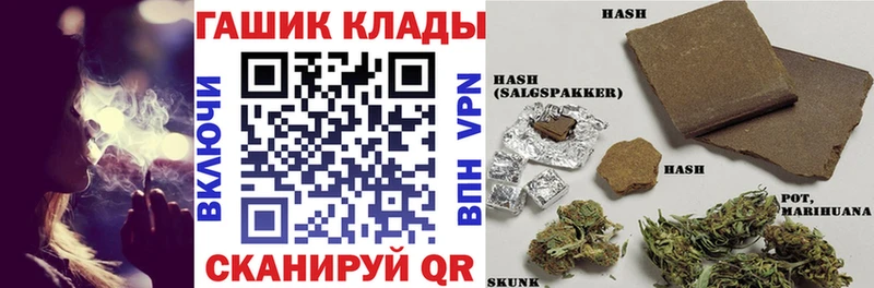 ГАШ 40% ТГК  сколько стоит  Туринск 