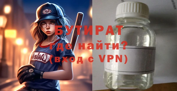 гидропоника Кукмор