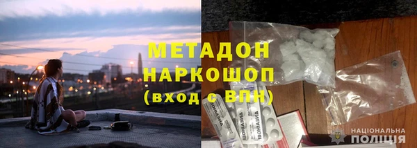 ПСИЛОЦИБИНОВЫЕ ГРИБЫ Кулебаки