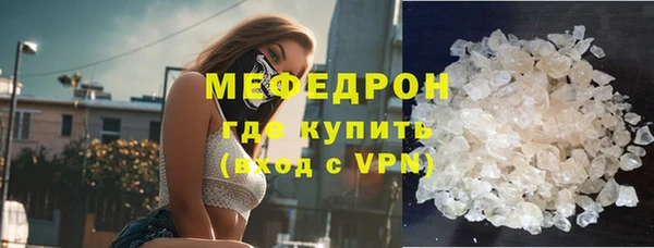 ПСИЛОЦИБИНОВЫЕ ГРИБЫ Кулебаки