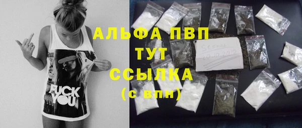 гидропоника Кукмор
