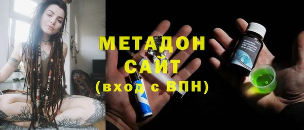 ПСИЛОЦИБИНОВЫЕ ГРИБЫ Кулебаки