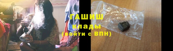 spice Ладушкин