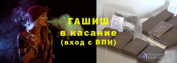 spice Ладушкин
