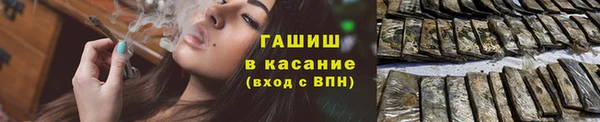 гидропоника Кукмор