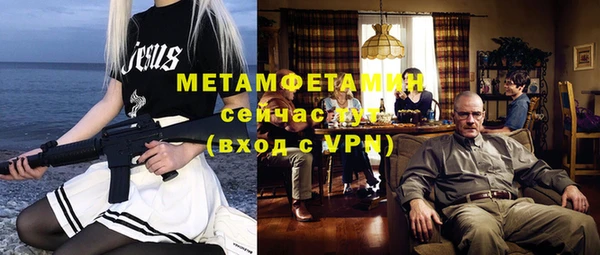 ПСИЛОЦИБИНОВЫЕ ГРИБЫ Кулебаки