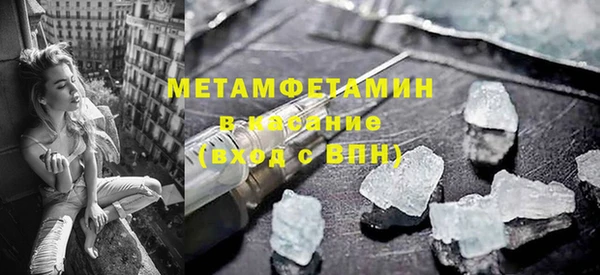 spice Ладушкин