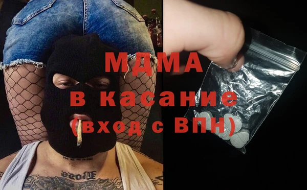гидропоника Кукмор