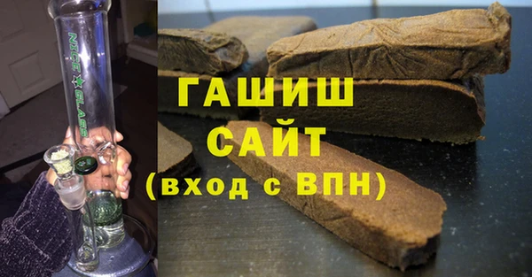 гидропоника Кукмор
