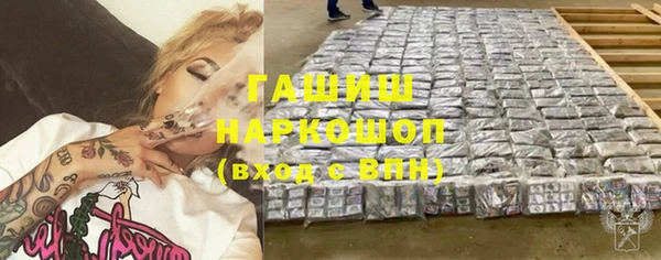 spice Ладушкин
