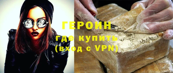 гидропоника Кукмор