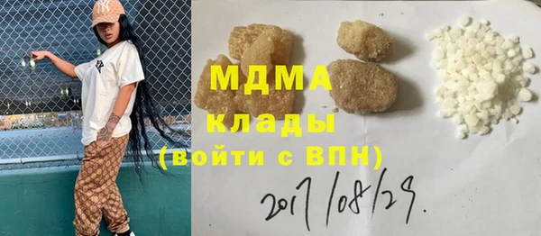 spice Ладушкин