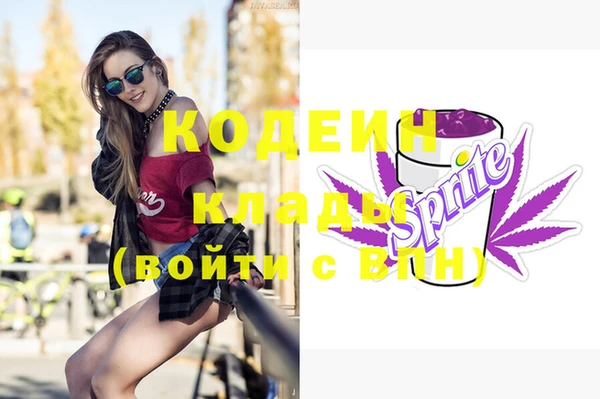 гидропоника Кукмор