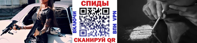 Первитин пудра  купить   Туринск 