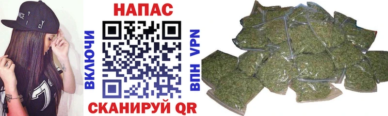 Шишки марихуана White Widow  площадка телеграм  Туринск 